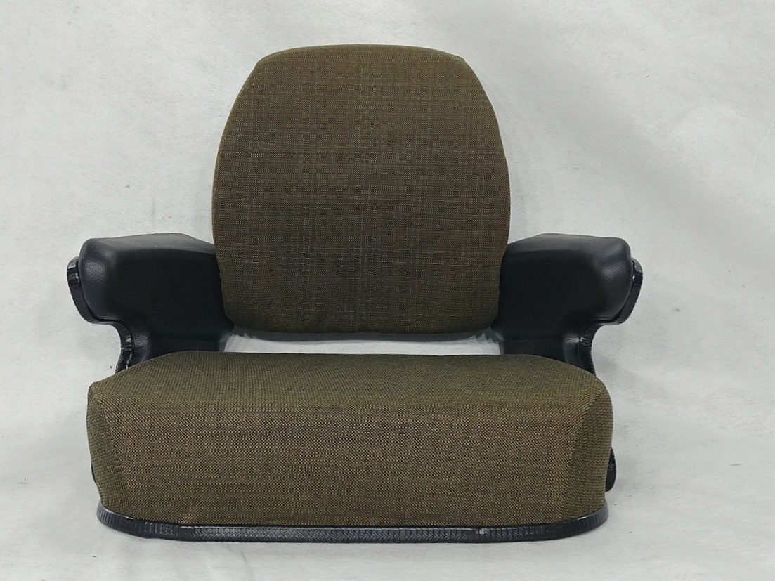 Learn about 130+ imagen replacement tractor seat - In.thptnganamst.edu.vn